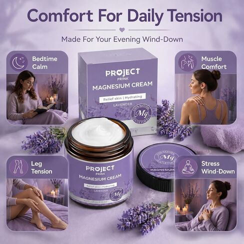 Magnesium Cream & Lotion for Pain Relief and Sleep, Topical Magnesium Butter for Muscle Aches, Leg Cramps & Stress Relief, Non-Greasy, Gentle Formula (Lavender) in Saudi Arabia