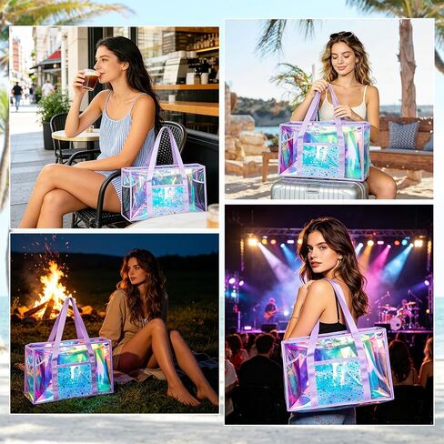 Clear Beach Tote Bag, Large Holographic Waterproof Beach Bag with Waterproof Phone Pouch, Sandproof Foldable Pool Tote Bag for Women Girls, Summer Tote for Beach Pool Travel Cruise Vacation in Saudi Arabia