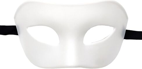 JOYFISCO Masquerade Mask for Men Venetian Mardi Gras Halloween Masquerade Party Prom Ball Mask in Saudi Arabia