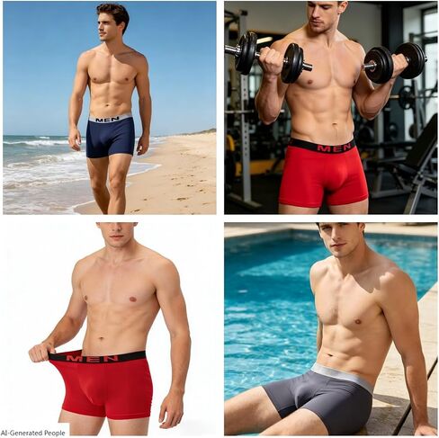 Men's Boxer Briefs,10-Pack Sport Soft Breathable Performance Boxers (S-XXL) in Saudi Arabia