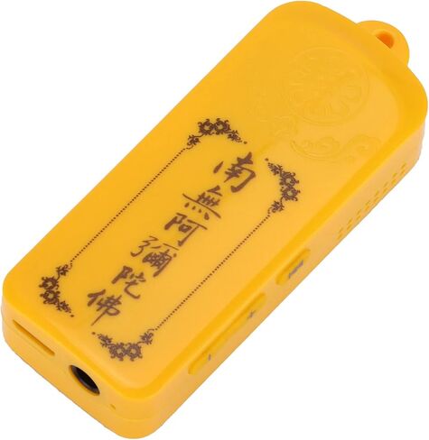 Chanting Machine Mini Portable Lightweight Practical Buddha Music Player Professional Accessories for Use in Kuwait