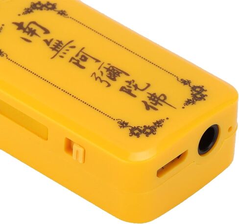 Chanting Machine Mini Portable Lightweight Practical Buddha Music Player Professional Accessories for Use in Kuwait