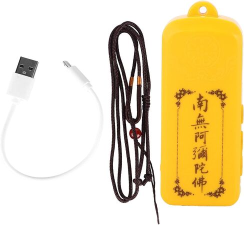Chanting Machine Mini Portable Lightweight Practical Buddha Music Player Professional Accessories for Use in Kuwait