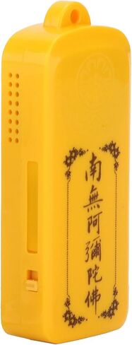 Chanting Machine Mini Portable Lightweight Practical Buddha Music Player Professional Accessories for Use in Kuwait
