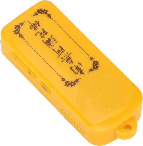Chanting Machine Mini Portable Lightweight Practical Buddha Music Player Professional Accessories for Use in Kuwait