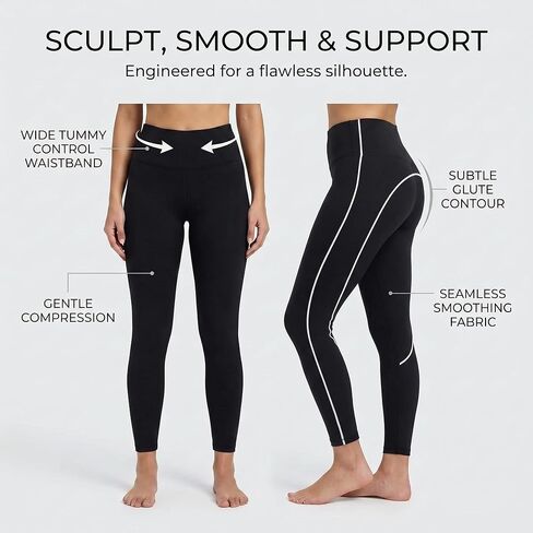 Women’s High-Waist Stella Leggings, Seamless Compression Yoga Pants with Tummy Control, Squat-Proof in Kuwait