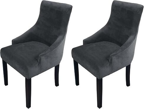 Stretch Velvet Wingback Dining Chair Covers Elegant Soft Wingback Dining Chair Slipcover Washable Wing Back Chairs Slipcovers Wing Chairs Protect Covers for Living Room (Light Grey, 2PCS) in Saudi Arabia