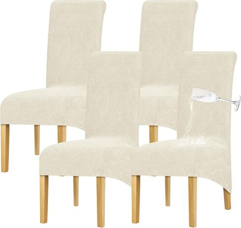 Lellen Stretch XL/Oversized Extra Large Dining Room Chair Covers Set of 4 - Waterproof Dining Chair Covers High Back Dining Room Chair Covers Extra Wide Dining Chair Covers（Taupe） in Saudi Arabia