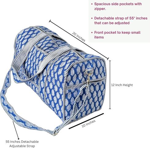 ATOSII Large Duffle Bag, Handblock Print 100% Quilted Cotton for Overnight Trip, Travel Weekender, Luggage, 2 Pockets with Zipper, 1 Front Pocket, Detachable Long Strap, 20 X 10 X 12 Inches, Celeste in Saudi Arabia