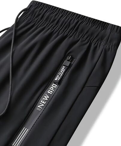 Mens Quick Dry Sweatpants Elastic Waist Drawstring Fitness Pants for Workout Casual Wear in Kuwait