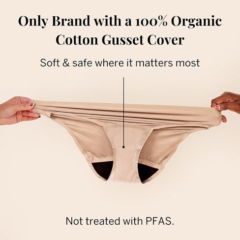 Pixie Organic Cotton Gusset Period Underwear – Best Leakproof Panties with BloatFit™ Technology – Ultra Soft Nude in Saudi Arabia