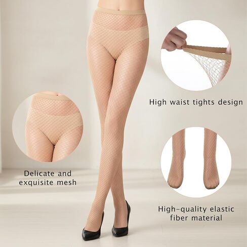2 PCS Natural Color Fishnet Stockings Womens Nude High Waist Fishnet Tights Mesh Stockings Fishnets Women Tights Stocking Thigh High Pantyhose for Party Music Festival Dress in Saudi Arabia