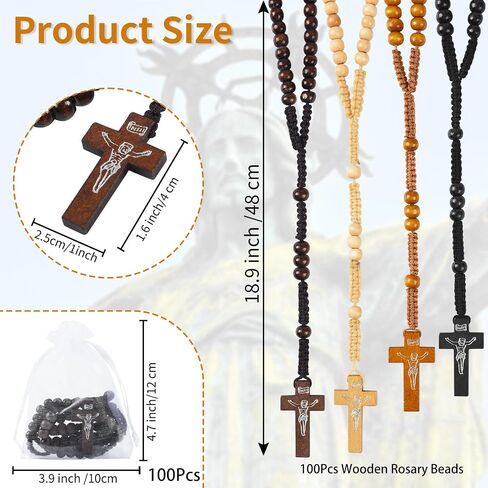 100 Set Wooden Rosaries Bulk Wood Catholic Rosary Beads for Men Women with Jesus Holy Cross First Communion Rosary with Organza Bags Religious Baptism Funeral Favors Confirmation Present in Saudi Arabia
