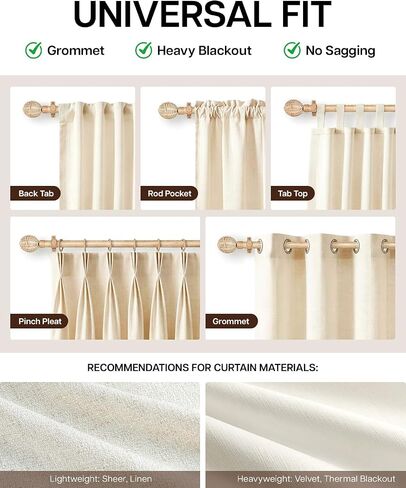 LazBlinds 1 Inch Curtain Rods for Windows 30"-87.6", Heavy Duty Splicing Pole with Natural Woven Finials, Rustic Farmhouse Window Hardware Set with Brackets for Living Room Bedroom, Rattan Egg in Saudi Arabia