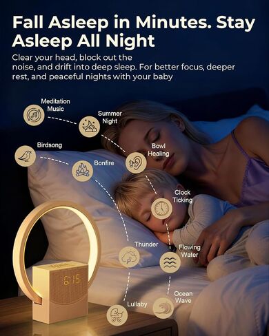 Sunrise Alarm Clock with White Noise Machine, 10 Soothing Sounds, Wake Up Light with Sleep Timer, 4-Level Touch Night Light, USB Port, Digital Alarm Clocks for Bedroom Heavy Sleepers Adults in Kuwait