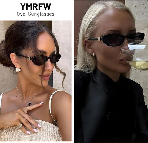 Retro Oval Cat Eye Sunglasses for Women Trendy Narrow Small Oval Sun Glasses 90s Vintage Shades in Saudi Arabia