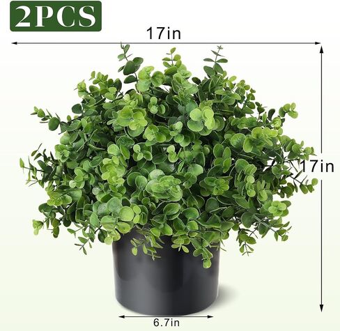 Set of 2 Artificial Eucalyptus Topiary Ball Trees for Front Porch Decor - 17" Faux Eucalyptus in Pot,Realistic Fake Eucalyptus Leaves Potted Plant for Farmhouse Home Front Door Outdoor Decor (Green) in Saudi Arabia