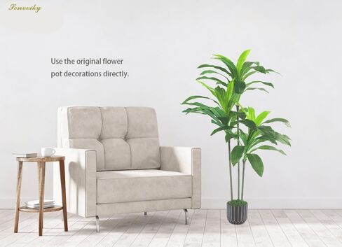 Artificial Plants Indoor - 4ft Artificial Dracaena Tree - Fake Tree Realistic Fake Indoor Plant with Zero Maintenance Leaves - Faux Plants Indoor for Home Decor, Large Artificial Plants Indoor in Saudi Arabia