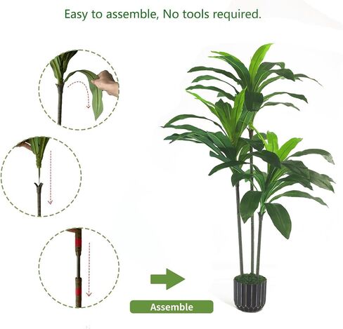 Artificial Plants Indoor - 4ft Artificial Dracaena Tree - Fake Tree Realistic Fake Indoor Plant with Zero Maintenance Leaves - Faux Plants Indoor for Home Decor, Large Artificial Plants Indoor in Saudi Arabia