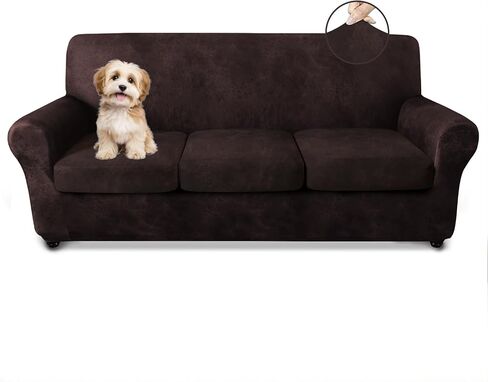 ANARACHON 4-Piece Split Faux Leather Fabric Sofa Slipcover, 78-88" | Scratch resistant, pet friendly individual cushion couch covers for 3-seater sofas. Non-slip design (chocolate) in Saudi Arabia