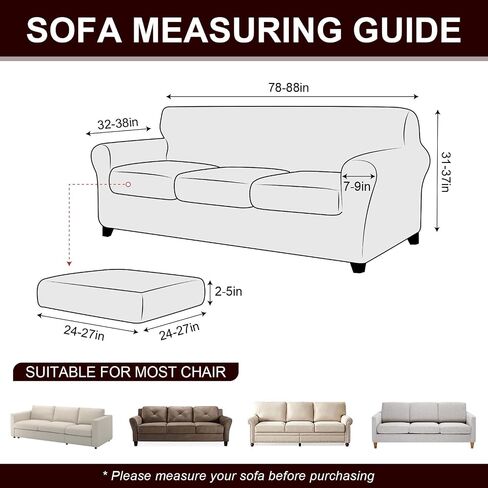 ANARACHON 4-Piece Split Faux Leather Fabric Sofa Slipcover, 78-88" | Scratch resistant, pet friendly individual cushion couch covers for 3-seater sofas. Non-slip design (chocolate) in Saudi Arabia