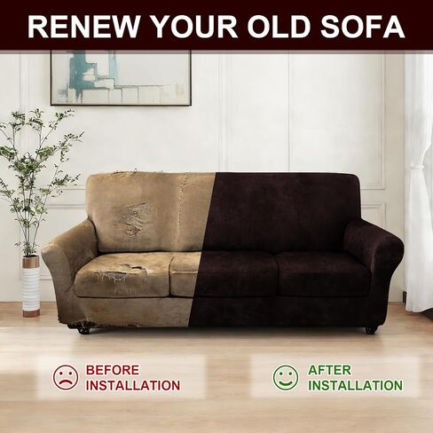 ANARACHON 4-Piece Split Faux Leather Fabric Sofa Slipcover, 78-88" | Scratch resistant, pet friendly individual cushion couch covers for 3-seater sofas. Non-slip design (chocolate) in Saudi Arabia