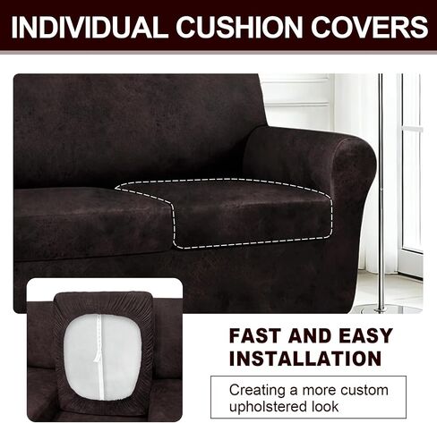 ANARACHON 4-Piece Split Faux Leather Fabric Sofa Slipcover, 78-88" | Scratch resistant, pet friendly individual cushion couch covers for 3-seater sofas. Non-slip design (chocolate) in Saudi Arabia
