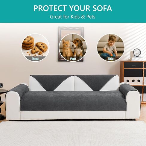Deep Dream Waterproof Couch Cover, Washable Sectional Sofa Cover, Non Slip Couch Cover for Dogs, Sofa Slipcovers for 3 Cushion Couch Sofa L Shaped Couch Protector Covers (Dark Grey,1 PCS 36" x 71") in Saudi Arabia