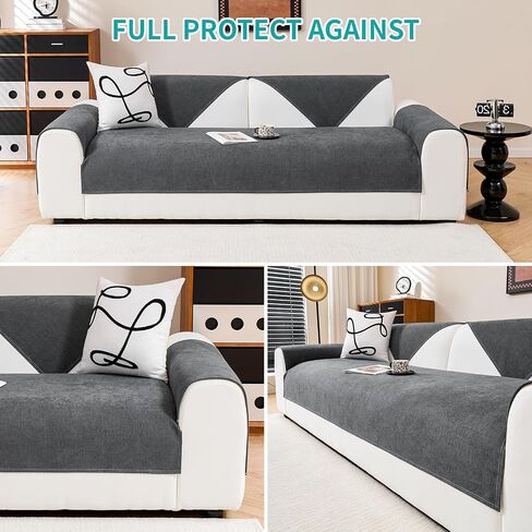 Deep Dream Waterproof Couch Cover, Washable Sectional Sofa Cover, Non Slip Couch Cover for Dogs, Sofa Slipcovers for 3 Cushion Couch Sofa L Shaped Couch Protector Covers (Dark Grey,1 PCS 36" x 71") in Saudi Arabia