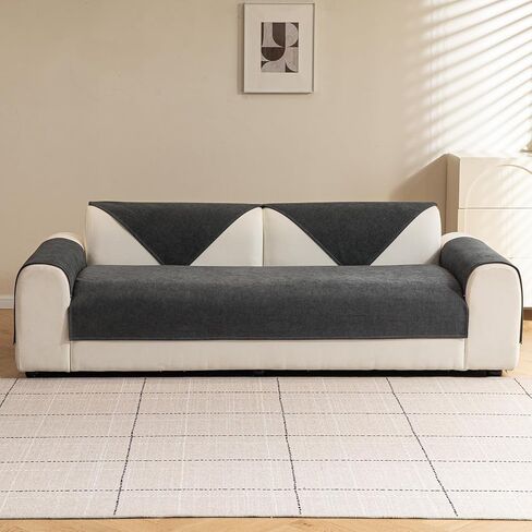 Deep Dream Waterproof Couch Cover, Washable Sectional Sofa Cover, Non Slip Couch Cover for Dogs, Sofa Slipcovers for 3 Cushion Couch Sofa L Shaped Couch Protector Covers (Dark Grey,1 PCS 36" x 71") in Saudi Arabia