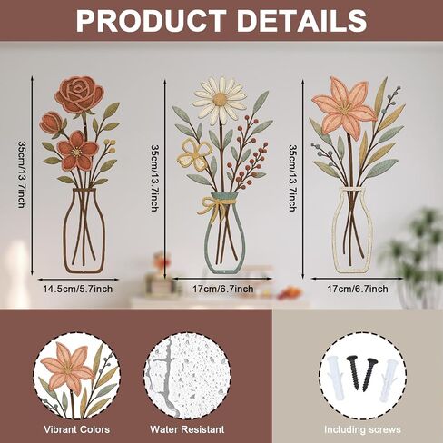 TourKing 3 Pieces Metal Flowers Wall Decor, Rustic Farmhouse Metal Wall Arts Pastoral Flowers Wall Decor for Living Room Bathroom Bedroom Dining Room in Saudi Arabia