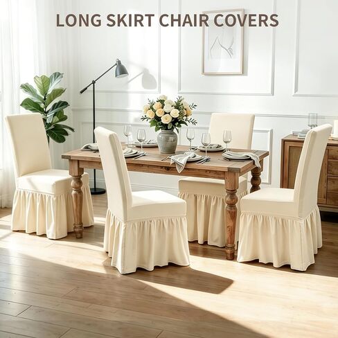 Long Skirt Dining Chair Covers Set of 4, Stretch Spandex Parsons Chair Slipcover with Skirt Washable Elegant Dining Room Chair Covers for Party/Wedding/Banquet/Kitchen (Beige, 4 Pcs) in Saudi Arabia