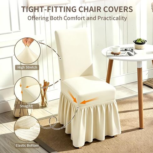Long Skirt Dining Chair Covers Set of 4, Stretch Spandex Parsons Chair Slipcover with Skirt Washable Elegant Dining Room Chair Covers for Party/Wedding/Banquet/Kitchen (Beige, 4 Pcs) in Saudi Arabia