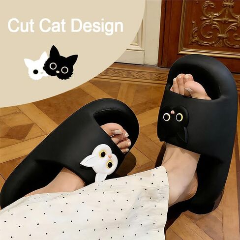 Cat Cartoon EVA Slide Slippers One Piece Non Slip Soft Sole Cute Black White Couple Design For Indoor Outdoor Home Bathroom in Kuwait