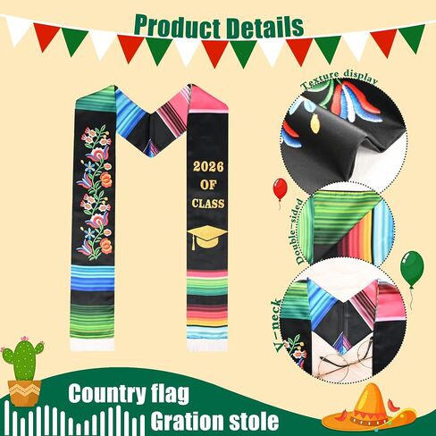 Class of 2026 Mexican Graduation Stole Sash Honor Cords, Hispanic Printed Mexico Graduation stole in Saudi Arabia