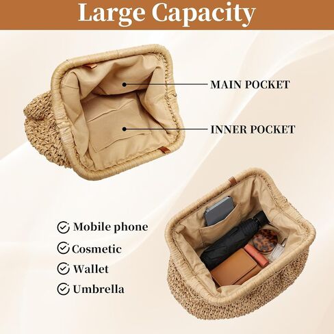 Elegant Khaki Summer Clutch Purses for Women Woven Clutch Dumpling Shape Summer Handbags Beach Purse for Vacation in Saudi Arabia