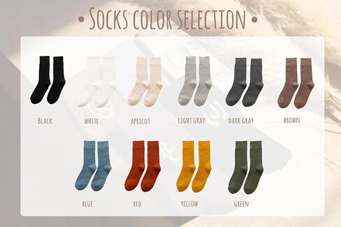 Custom Embroidered Socks for Men Wide Open Crew Wool Socks Wedding Gift | Moisture Wicking Multiple Colors Personalized Monogram Groomsmen Casual Texture Crew Socks for Hiking Father's Day in Kuwait
