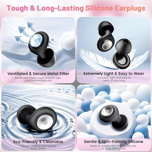 Earplugs for Hearing Protection and Noise Reduction, Sleeping Noise Cancelling, 30dB Soft Silicone Hearing Protection Earplugs, Reusable with Case & 8Eartips for Deep Focus, Black in Kuwait