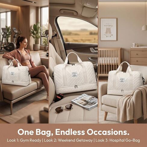 Gym Tote Bag with Shoe Compartment and Wet Pocket, Large Capacity Weekender Duffle Bags, Waterproof Carry on Travel Bag for Overnight, Yoga, Sports, Workout, 19.7"×9"×12.6", Beige in Kuwait