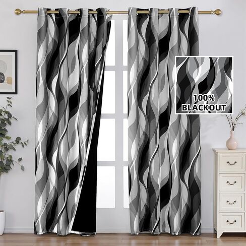 weesire Black and Grey Blackout Curtains Modern Striped Decorative 100% Light Blocking Darkening Grommet Grey Curtain for Living Room Villa, Bedroom Gray and White 2 Panels Set, 52x84 Inches in Saudi Arabia