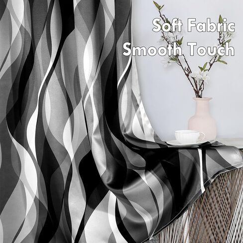 weesire Black and Grey Blackout Curtains Modern Striped Decorative 100% Light Blocking Darkening Grommet Grey Curtain for Living Room Villa, Bedroom Gray and White 2 Panels Set, 52x84 Inches in Saudi Arabia