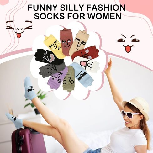 10 Pairs Crazy Funny Emotion Ankle Socks with 10 Different Fun Designs for Women, Graphic Novelty Silly Weird Cotton Ankle Socks Cool Funny Gag Gifts Size 5-8 in Kuwait
