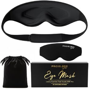 Proglobe Luxe Luxury Sleep Mask for Back & Side Sleepers, 100% Light Blocking 3D Eye Mask with Zero Pressure Eye Cups, Lash-Friendly, Soft Breathable Night Mask for Travel & Naps, Black in Saudi Arabia