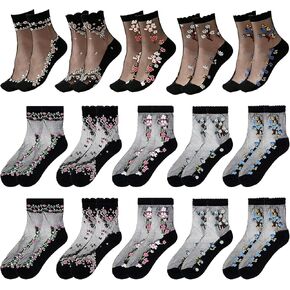 15 Pairs Sheer Socks with Designs, Sheer Floral Mesh Socks Women, Ultra Thin Lace Fishnet See Through Ankle in Saudi Arabia