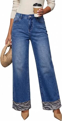 Dokotoo Womens Casual Wide Leg Leopard Jeans High Waisted Stretch Button Denim Pants with Pockets in Kuwait