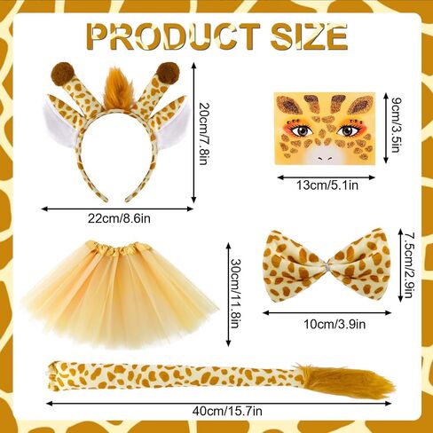 Yellow Giraffe Costume Set, Animal Fancy Dress Costume Kit for Halloween Christmas Theme Party Cosplay Giraffe Costume Accessories in Saudi Arabia