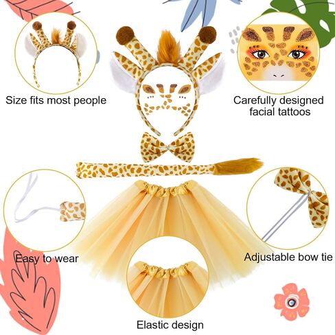 Yellow Giraffe Costume Set, Animal Fancy Dress Costume Kit for Halloween Christmas Theme Party Cosplay Giraffe Costume Accessories in Saudi Arabia
