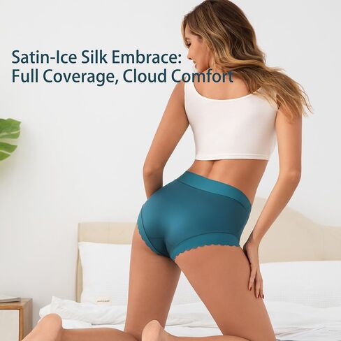 Silky Smooth Women's Underwear in Saudi Arabia
