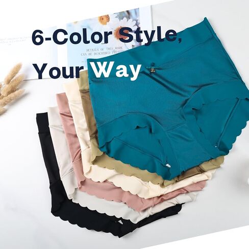 Silky Smooth Women's Underwear in Saudi Arabia