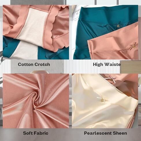 Silky Smooth Women's Underwear in Saudi Arabia